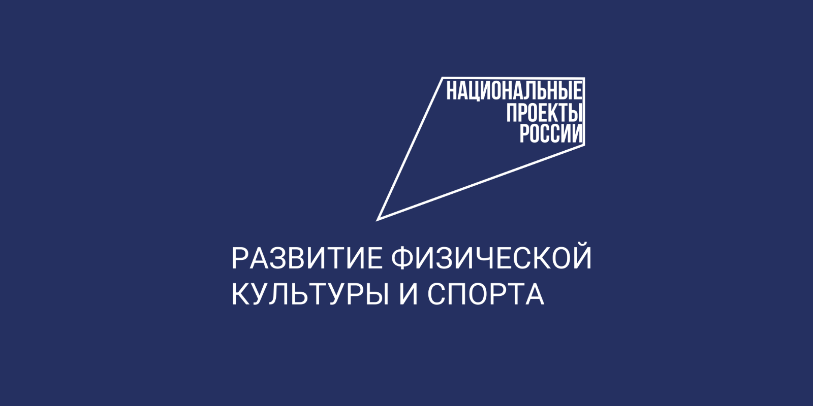 Лыжные гонки в Сямженском округе..