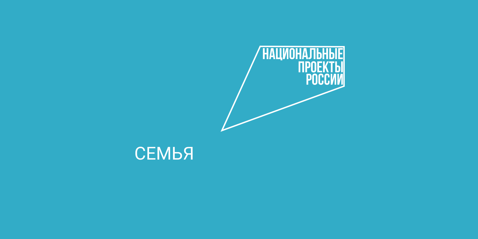 Вологжанка открыла детскую студию «Остров чудес» благодаря соцконтракту.