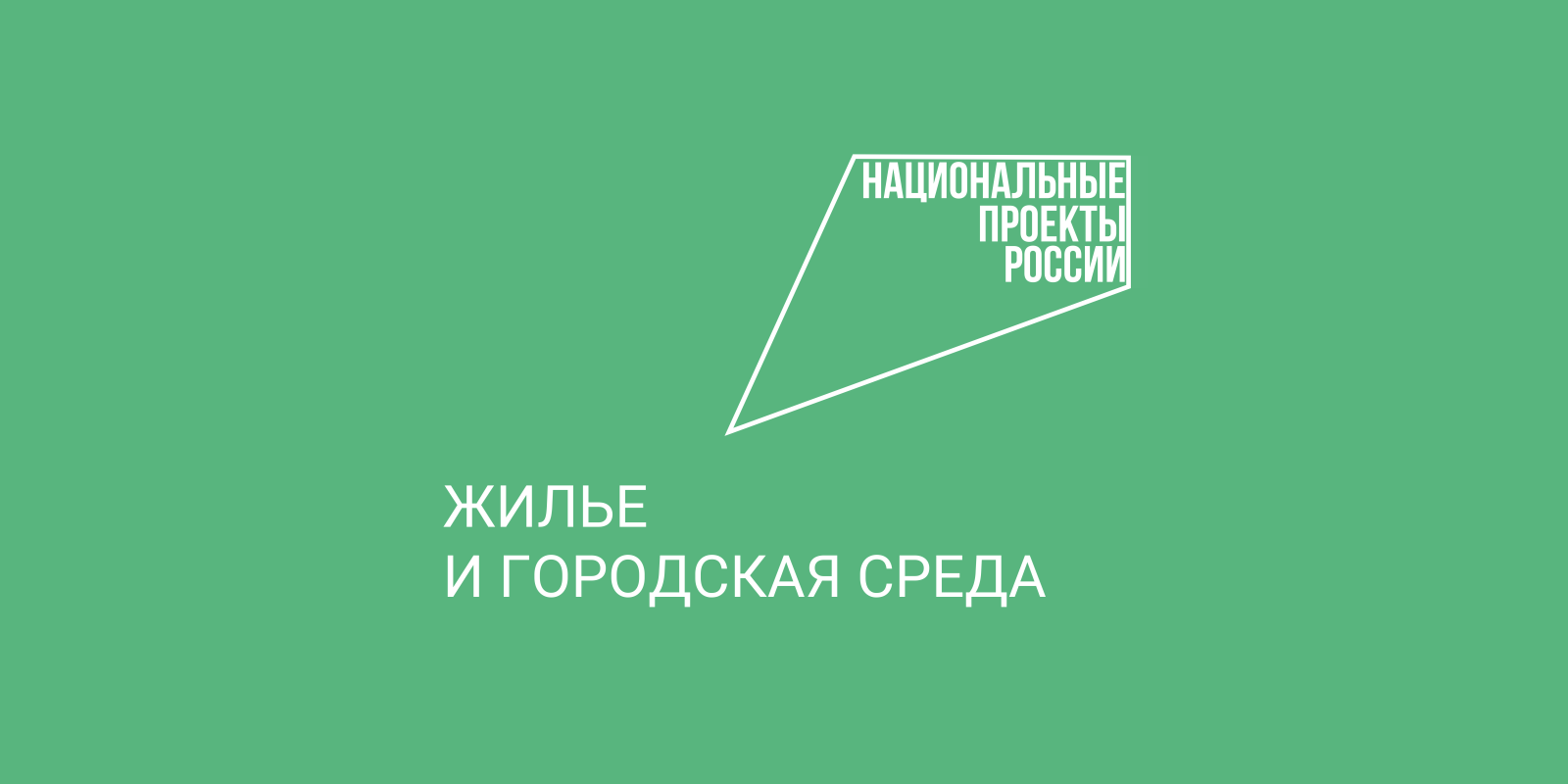 Благодаря программе «Стимул» на Вологодчине в этом году появятся две новые автомобильные дороги.