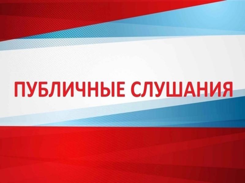 Уважаемые жители Сямженского муниципального округа!.