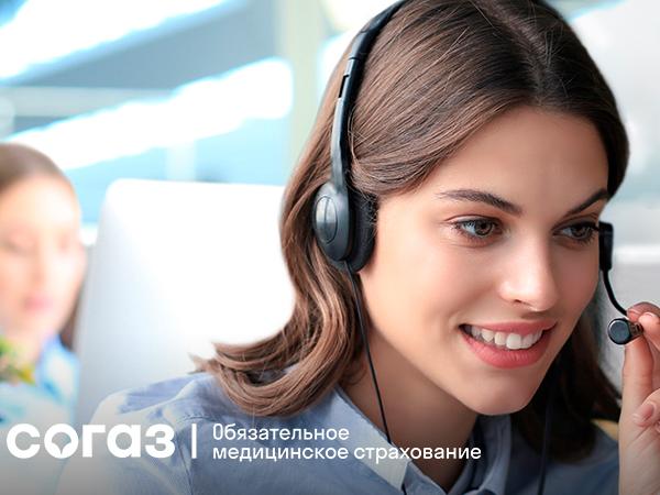 На защите здоровья.