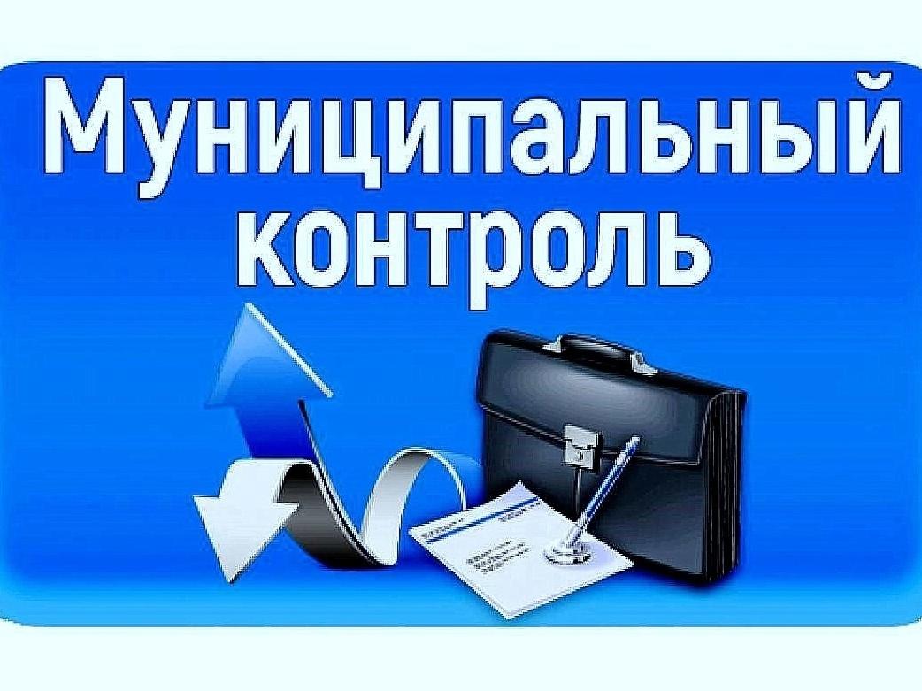 Информируем о возможности функционала по оценке проведенных профилактических мероприятий (инструкция прилагается) в личном кабинете юридического лица на Едином портале государственных и муниципальных услуг (функций)..