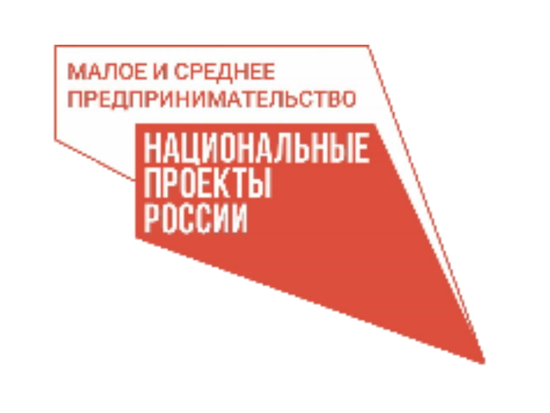 Центр инноваций социальной сферы появится на Вологодчине.