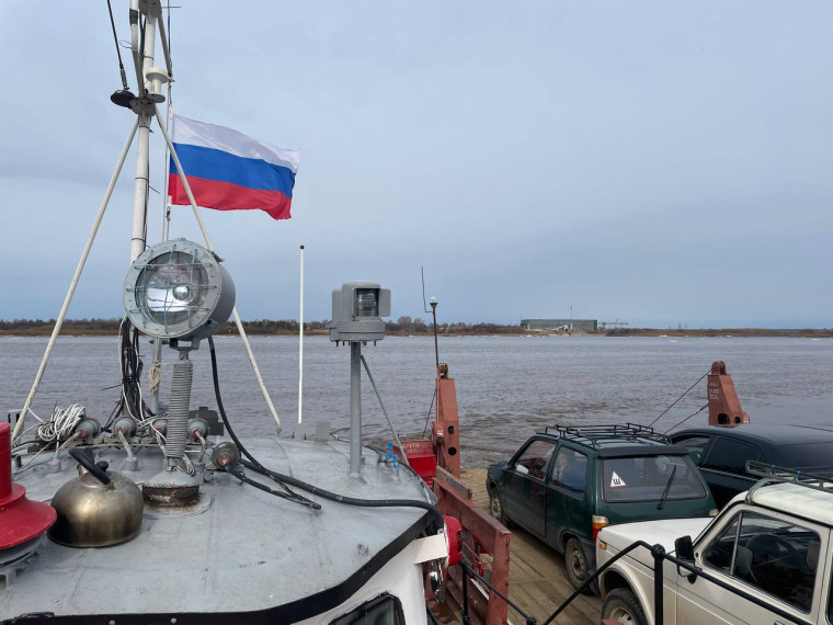 В Великом Устюге начал работу бесплатный паром через Северную Двину. В Великом Устюге начал работу бесплатный паром через Северную Двину.