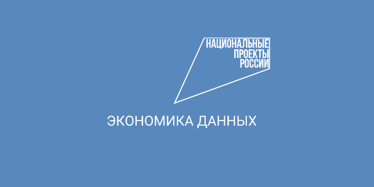 Вологжан предупреждают о поддельных личных кабинетах налогоплательщика. Вологжан предупреждают о поддельных личных кабинетах налогоплательщика.