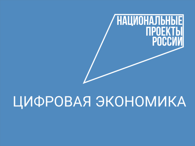 Вологжан приглашают присоединиться  к проекту «Лица Победы».