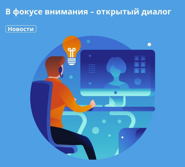 Прошел семинар с кадастровыми инженерами. Прошел семинар с кадастровыми инженерами.