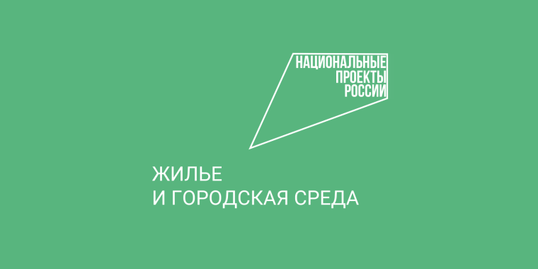 В Великом Устюге под реновацию попали сразу два объекта: сквер Мира и пешеходная зона по улице Набережной.