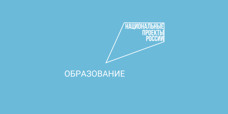 Продолжаются поставки оборудования в школы  по проекту «Цифровая образовательная среда».