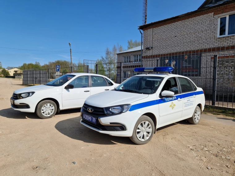 В Сямже местная жительница лишилась ста тысяч рублей.. В Сямже местная жительница лишилась ста тысяч рублей..