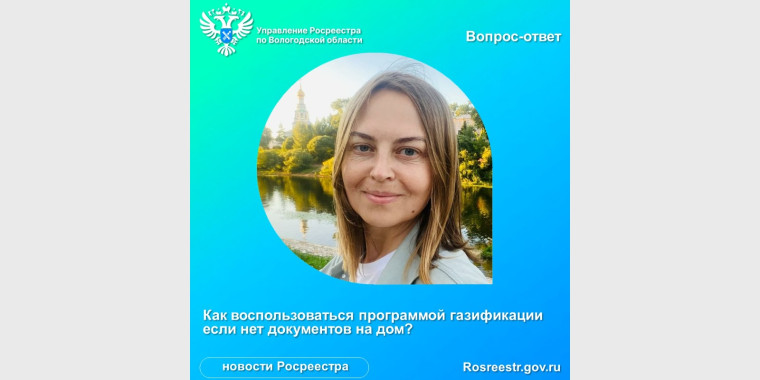 Спрашивали-отвечаем: одноквартирные жилые дома. Спрашивали-отвечаем: одноквартирные жилые дома.