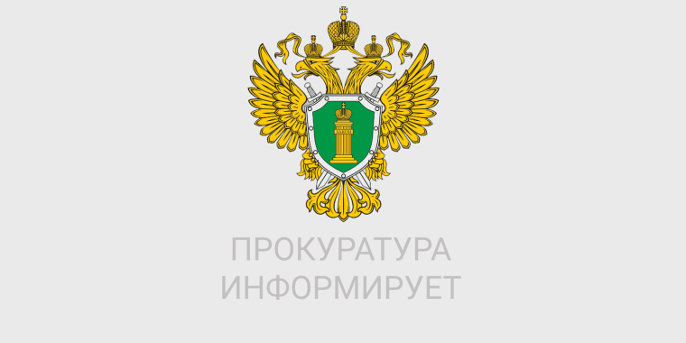 Ответственность за правонарушения в области воинского учета. Ответственность за правонарушения в области воинского учета.