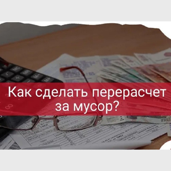 Уважаемые жители Сямженского муниципального округа!. Уважаемые жители Сямженского муниципального округа!.