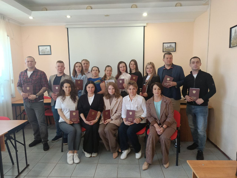 Пятнадцать претендентов успешно сдали экзамен по программе подготовки арбитражных управляющих. Пятнадцать претендентов успешно сдали экзамен по программе подготовки арбитражных управляющих.