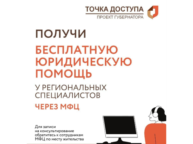 Уважаемые граждане!. Уважаемые граждане!.
