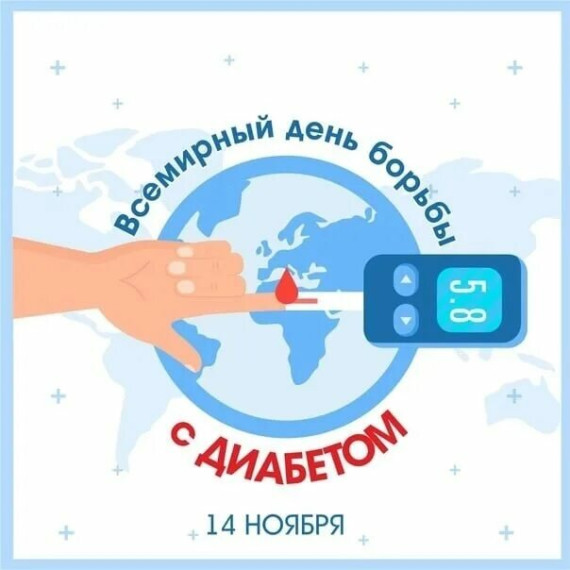 Рекомендации по здоровому питанию. Рекомендации по здоровому питанию.
