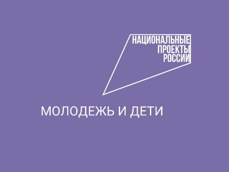 Больше 350 заявок из Вологодской области уже поступило на Международную Премию #МЫВМЕСТЕ.