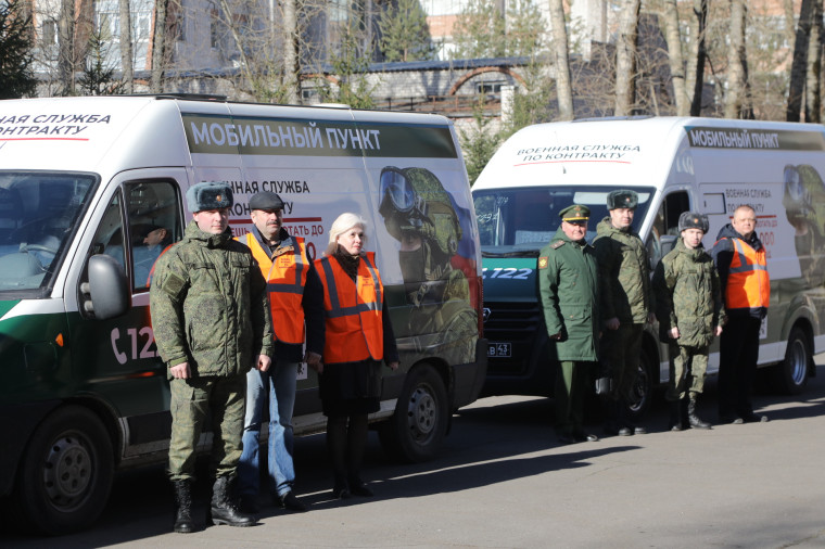 Кампания по отбору профессиональных военных  стартовала в Вологодской области.