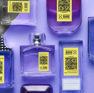О маркировке парфюмерной продукции  средствами идентификации – кодами Data Matrix..
